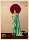 Devika Silk By Kimora Pure Viscose Dola Silk Saree
